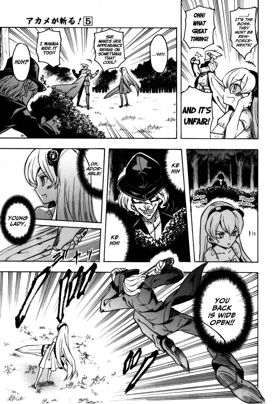 Akame ga Kill! Chapter 21 9